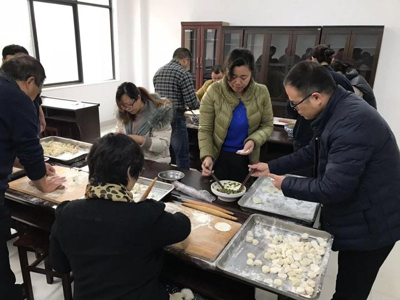 集團(tuán)公司舉辦“迎冬至、包餃子”活動(dòng)
