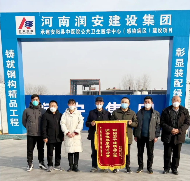 開(kāi)門(mén)紅丨精心施工獲贊譽(yù) 喜迎兔年開(kāi)門(mén)紅！